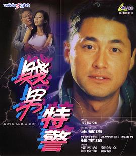 两个美丽的女孩