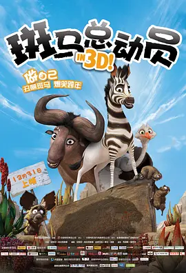 两个美丽的女孩